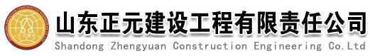 淮安市建筑設計研究院有限公司 